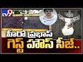 Prabhas guest house seized by Govt officials in Hyderabad - TV9