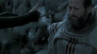 Sardaukar Chant 2021 Remix Plus