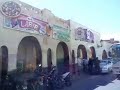 غرداية