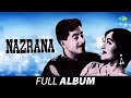 Nazrana (1961) - All Songs | Raj Kapoor | Vyjayanthimala | Lata Mangeshkar | Mukesh