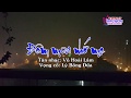 Karaoke tân cổ DÊM MƯA NHỚ MẸ - DÂY KÉP