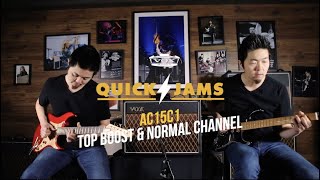VOX Quick Jam: AC15C1