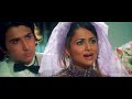 Video Mujhse Shaadi Karogi (2004) - Salman Khan - Priyanka Chopra - Akshay Kumar - Superhit Comedy Film