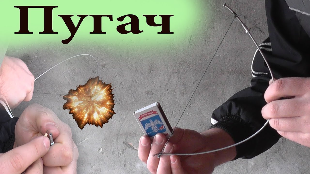 Как сделать хлопушку звучащей