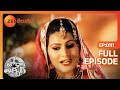 Jodha Akbar - జోధా అక్బర్ - Telugu Serial - Full Episode - 111 - Epic Story - Zee Telugu