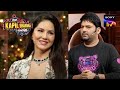 Sunny Leone को क्यों Miss करते हैं Kapil? | The Kapil Sharma Show Season 2 | Full Episode