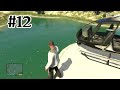 Grand Theft Auto 5 Spaceship Parts Locations 1 25 From images Grand Theft Auto 5 Spaceship Parts Locations 1 25 From