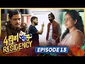 4chun Residency Episode 15