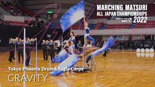 Tokyo Phoenix Drum & Bugle Corps|2022 MARCHING祭 東海オープン