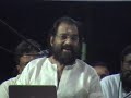 YESUDAS