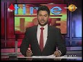 Sirasa Prime Time Sunrise 29/05/2018