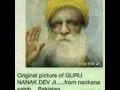 Real Photo of Guru Nanak Devji from Nanakana Sahib, Pakistan