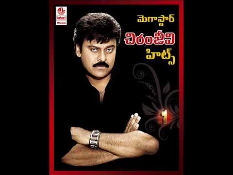 Chiranjeevi Hit Songs | Badrachalam Konda | Telugu Old Songs