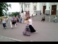 Севастопольские танцы