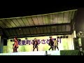 熊本城おもてなし武将隊 H25,7,20 美里町ふるさと祭り 為虎添翼