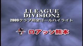 J-NPpkS3cSM Video Image