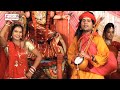 2017 का सबसे हिट गाना !! Chhotu Chhaliya !! छोटू बनल माई के पुजरिया .New Bhojpuri Durga Pooja Geet