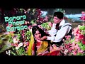 Baharo Phool Barsao | Romantic Hindi Songs | Mohammed Rafi | Rajendra Kumar, Vyjayanthimala  | Suraj