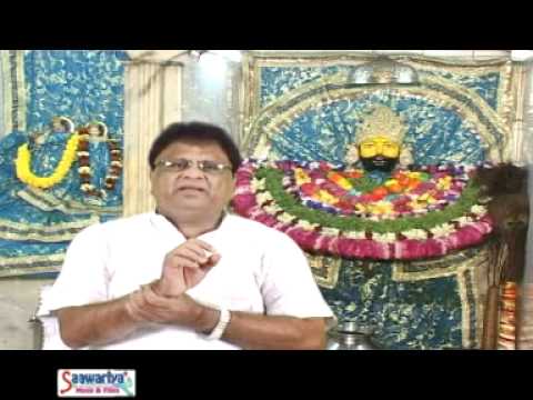Khatu Shyam Bhajan Hath Pakdhte Sabka