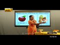 Guru Gedara - Mathematics (Grade 4) 05-09-2021