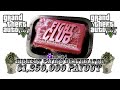 GTA 5 Online "GTA V Online Funny Moments Modded Vehicles Missions SB" Gameplay LIVESTREAM [HD]