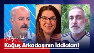 İsmail, Sevile Yalnız Başına Zarar Vermemiştir - Müge Anlı Ile Tatlı Sert 26 Haziran 2024