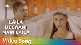 Laila Deewani Main Laila Hd Khuda Kasam The Challenge 2010 Tabu Sunidhi Chauhan Hits
