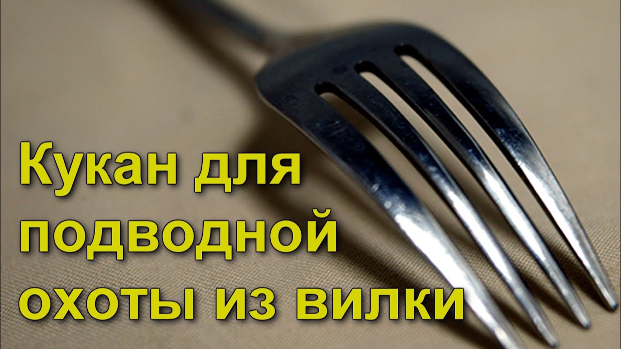 Подката для снегохода своими руками Подката для снегохода своими руками