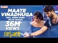 Maate Vinadhuga Full Video Song (Edited Version) || Taxiwaala Movie || Vijay Deverakonda||Sid Sriram