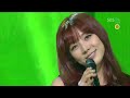 써니