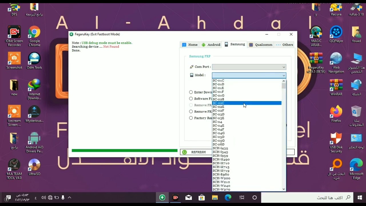 free Tools for Frp Bypass 2023 FegaruKey Android Multi free Tools for Frp Bypass 2023 FegaruKey Android Multi