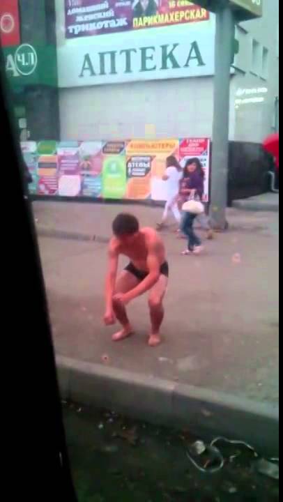 Сняли Шлюху Остановке