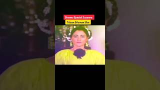 Sinema Spesial Suzanna Isan Dewi Ular