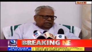 Accusing Of P Jayarajan Is A Perfect Example Of Rss- Congress Connection Vs Achuthanandan