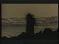 The Shamen - Move Any Mountain (12