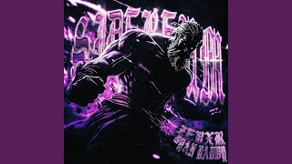 Sidereum Slowed