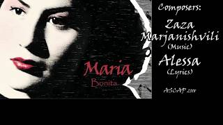 A Maria Bonita with subtitles in Spanish and English