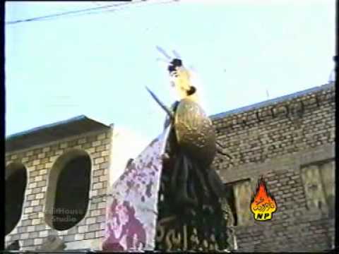 Waheed Ul Hassan Kamalvi 2006 - Qasim Di Mehndi