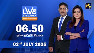 LIVE AT SRI LANKA  -  06.50  - 2025.07.02