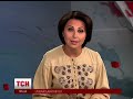 Випуск ТСН.19:30 за 30 серпня 2014 року
