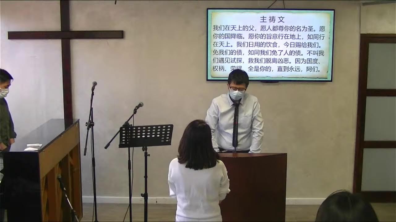 EACP主日講道