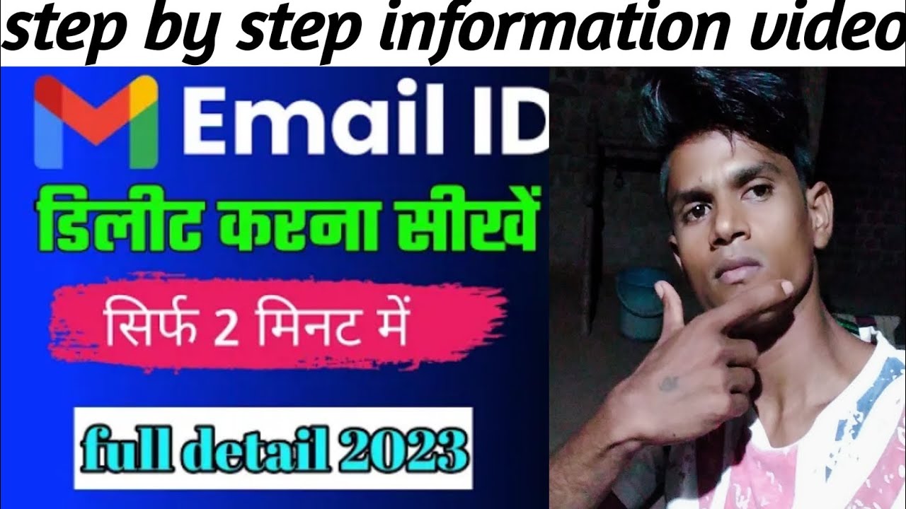 Gmail account Delete kaise kare ? How to Remove Gmail Gmail account Delete kaise kare ? How to Remove Gmail
