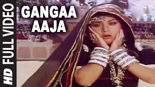 Gangaa Aaja - Song | Ganga Jamuna Saraswathi | Lata Mangeshkar | Anu Malik | Ami