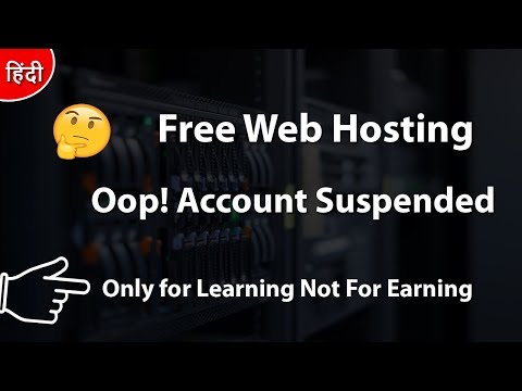 VIDEO : [be aware] my free web hosting account suspended 2018 - in this video i will discuss on freein this video i will discuss on freeweb hosting,if you are use free hosting for your website so ,must watch this video. stay connected ...