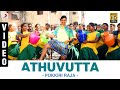 Pokkiri Raja - Athuvutta Video | Jiiva, Hansika Motwani | D. Imman