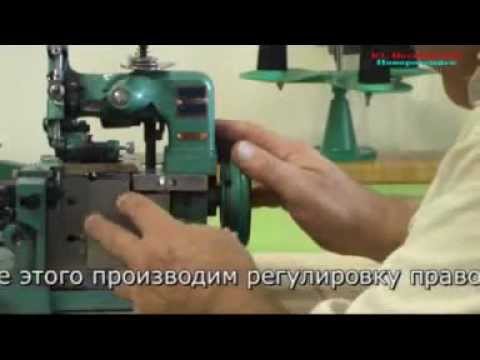 Как шить оверлоком видео Как шить оверлоком видео