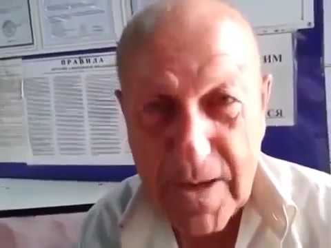 Дед рассказывает анекдот про баню Дед рассказывает анекдот про баню