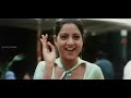 Pattu Okato Sari Full Song Aadi Movie Jr N T Pattu Okato Sari Full Song Aadi Movie Jr N T