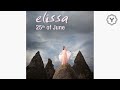 Elissa - Asaad Wahda (New Single) / إليسا - اسعد...
