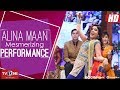 Aleena Maan Dance on  Dil Faqeer Song - Must Watch